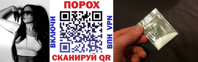 Amphetamine VHQ  Кызыл 