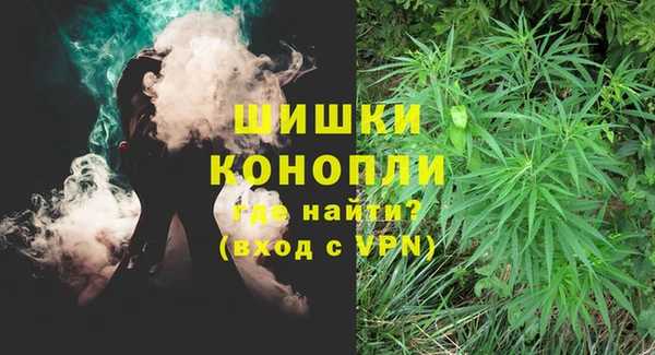 кокаин VHQ Алексеевка