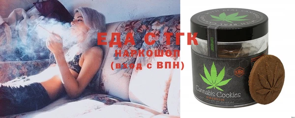 экстази Алексин