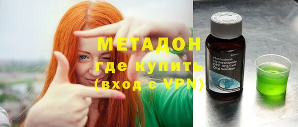 а пвп мука Арсеньев