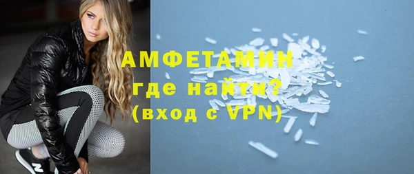 меф Нягань