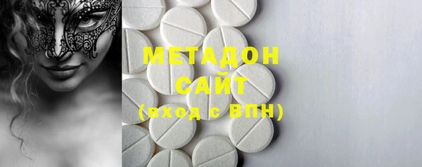 меф Нягань
