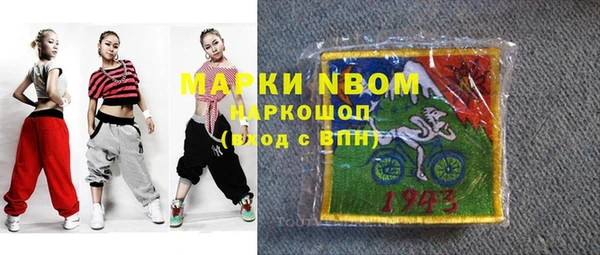 а пвп мука Арсеньев