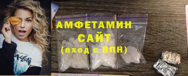 дмт Няндома