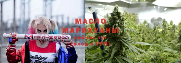 а пвп мука Арсеньев