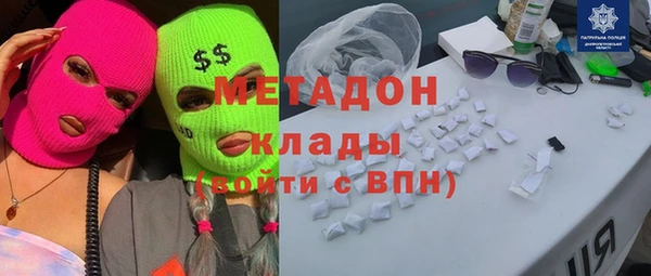крисы Алзамай